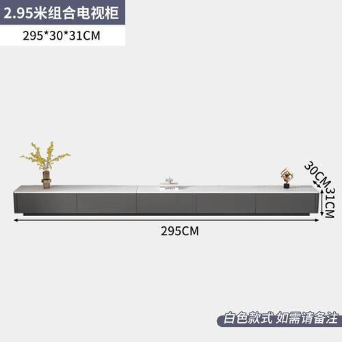 岩板电视柜茶几组客合DNF轻现代简约意式奢款家用厅大小户型新落