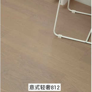 奢实木卧室地板奶油法式意现代轻简约式木皮实木新客厅面三层复合