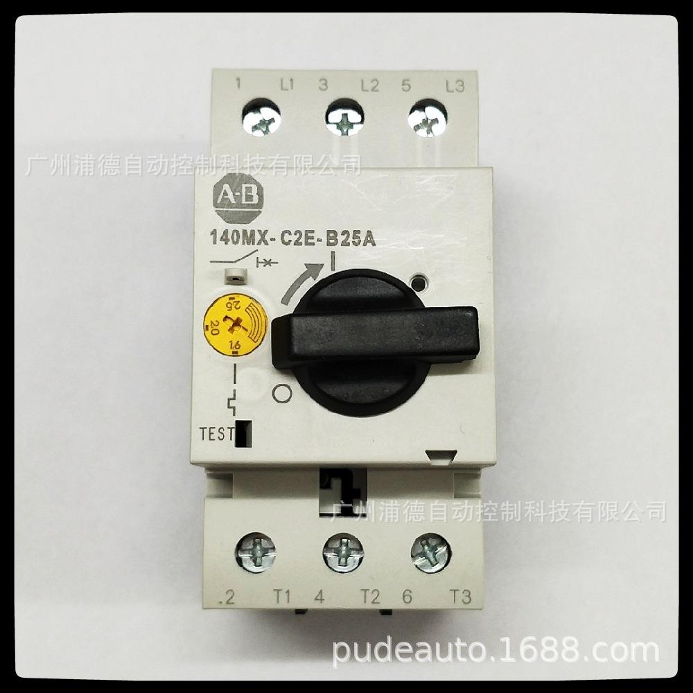 A-B电机保护开关140MX-C2E-B25原装