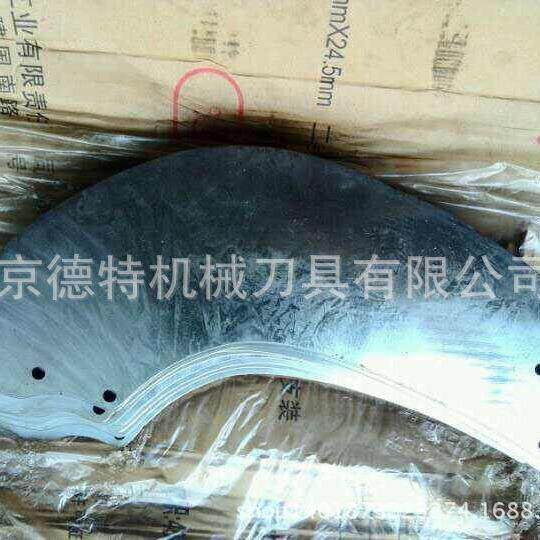现货供应中药材大弯刀,葛根切丁机刀片制药机械高速钢刀具加工