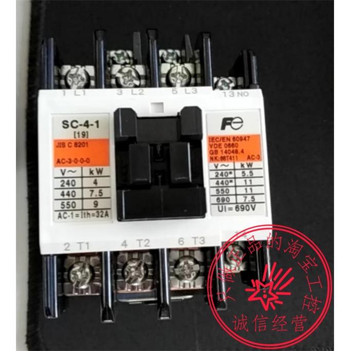 原装进口Fuji/富士交流接触器SC-4-1 AC110V 220V AC380-480V库存
