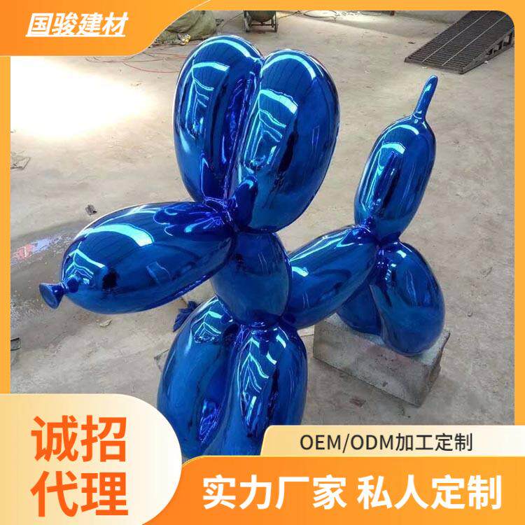 玻璃钢雕塑厂家 玻璃钢浮雕 玻璃钢树池座椅现代石雕艺术