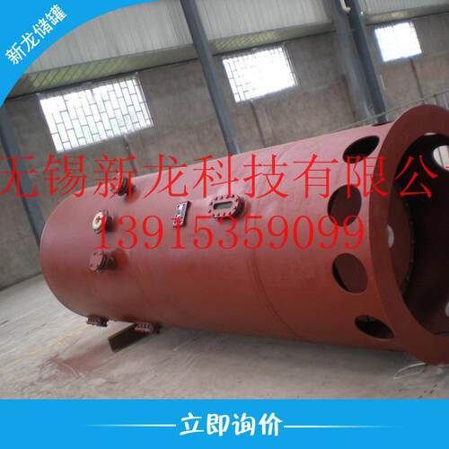 厂家供应钢衬塑管道 钢衬塑储罐 聚乙烯储罐 HDPE储罐 PVC储罐