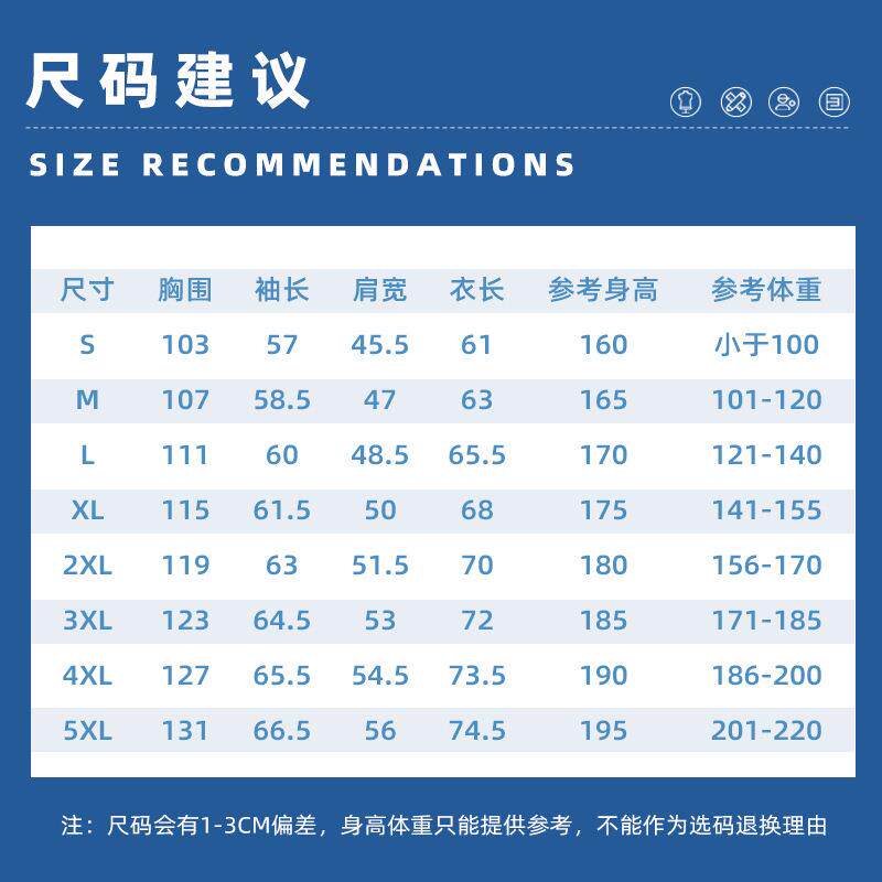 品质毛圈松帽衫带印制宽帽工作服团体化衫广HTB告衫文卫衣定制印L