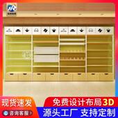 超市货架展示架便利店零食饰品母婴文具店钢木货柜商超小卖部货架