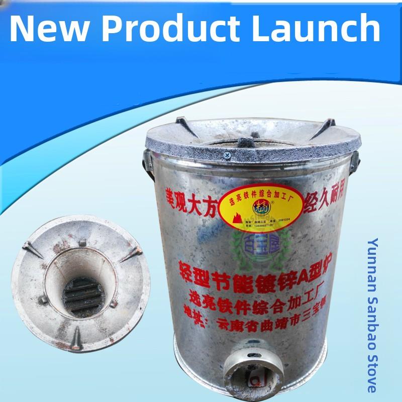 新款蜂窝煤俩用焦碳炉家用户外取暖炭火炉烤火器节能农村柴火灶炉