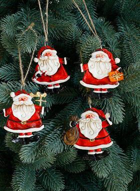 Christmas decorations Christmas stockings Christmas tree gif
