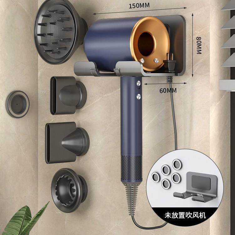 卫生间牙刷置物架牙刷牙杯壁挂式免打孔吹风机一体多功能浴室收纳,家庭/个人清洁工具,吹风机置物架,淘宝优惠券,粉丝福利购,淘宝优惠卷