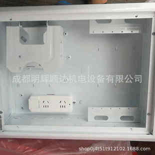 现货多媒体箱 300×400×140挂墙式光纤入户信息箱 多媒体集线箱