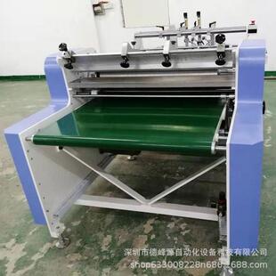 抢购价 厂家特惠直销卡书上胶机局部上胶机全自动上胶450