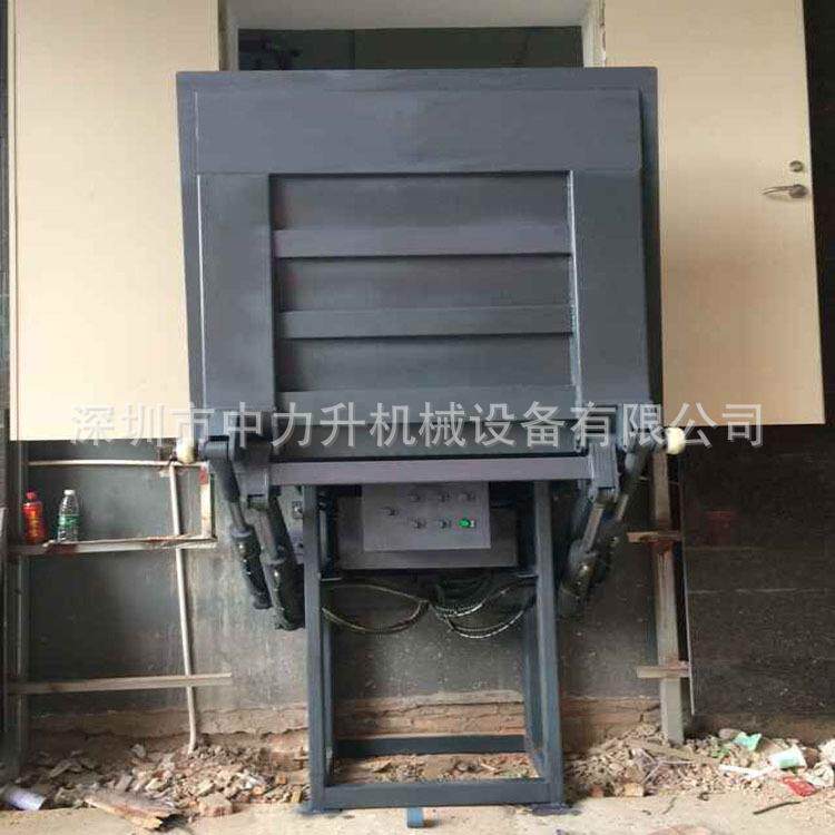 固定液压尾板厂房与仓库落差高度车间固定装卸升降尾板平台