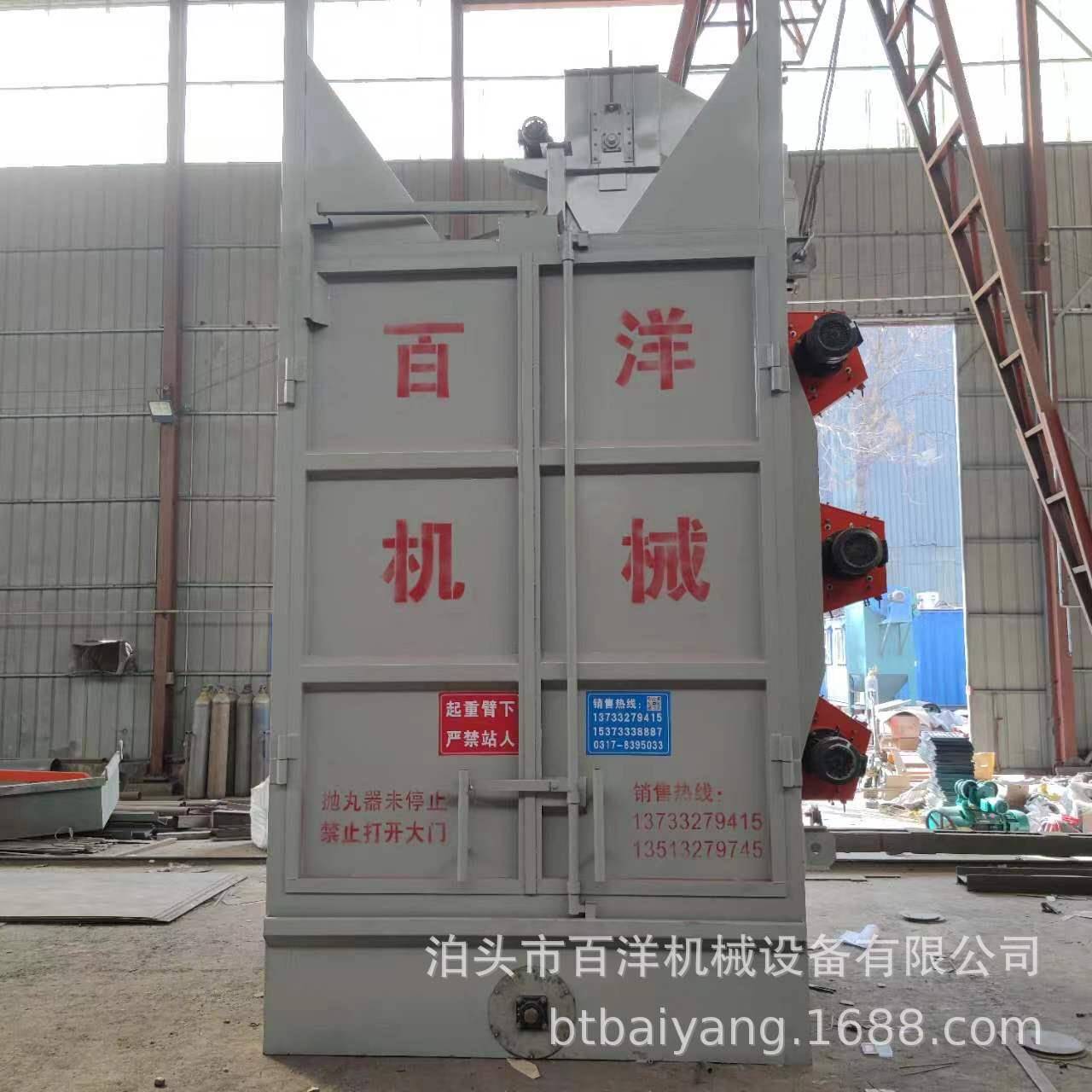 吊钩式抛丸机灭火器抛丸清理机氧气瓶表面强化设备