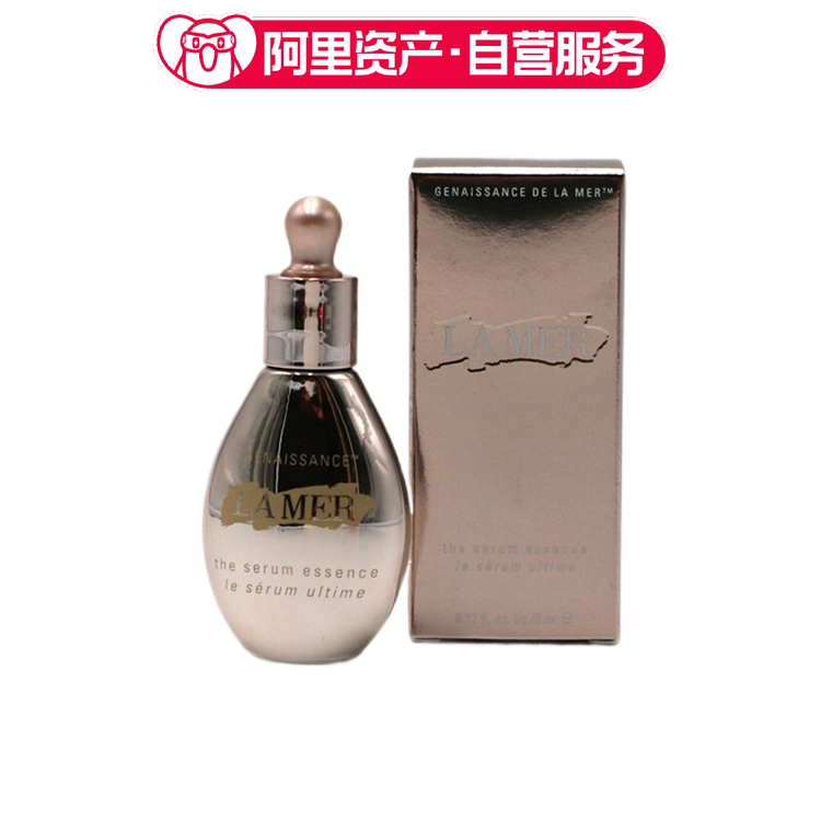 海蓝之谜 鎏金焕颜修护精华露 5ml