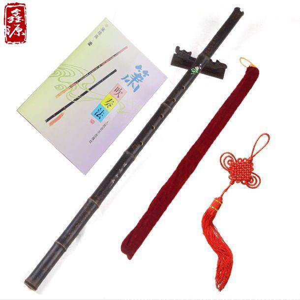 正品紫竹初学笛洞箫乐G调F调六孔八孔短萧长萧g器调f孔调68孔竹萧,乐器/吉他/钢琴/配件,箫,淘宝优惠券,粉丝福利购,淘宝优惠卷