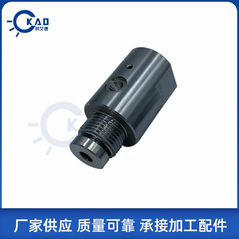 实远水开关体水刀机械配件产地货源水刀刀头配件水开关阀体喷头体
