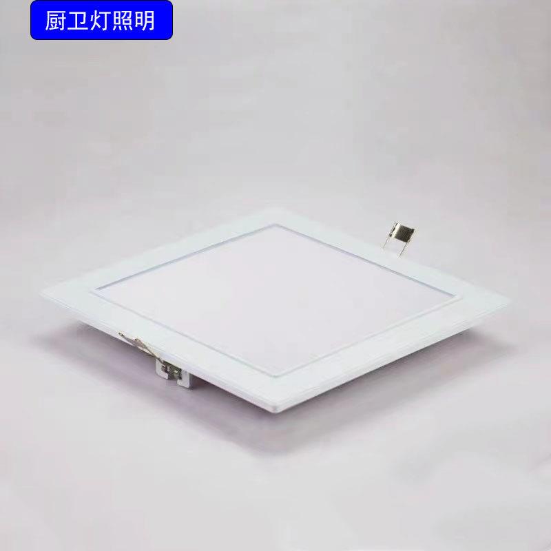 led卡扣式厨房灯嵌入式吸顶灯方形厨房天花板灯厕所卫生间平板灯