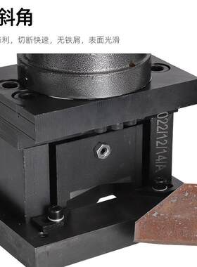 电动液压角钢切断机倒角机圆弧斜角可切扁铁手提式便携角铁冲孔机