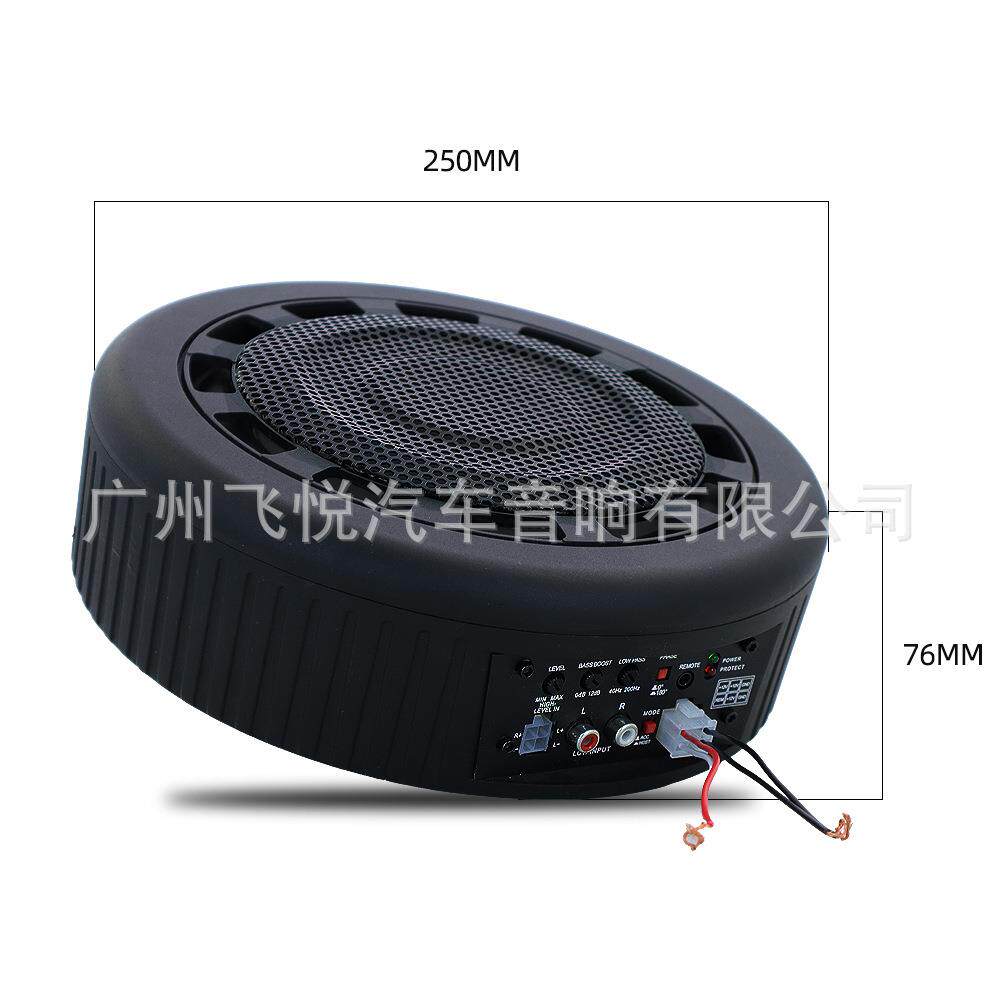 新款汽车音响改装8寸轮胎炮低音炮炸街款无损改装车载音响扬声器