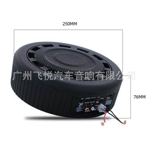 新款汽车音响改装8寸轮胎炮低音炮炸街款无损改装车载音响扬声器