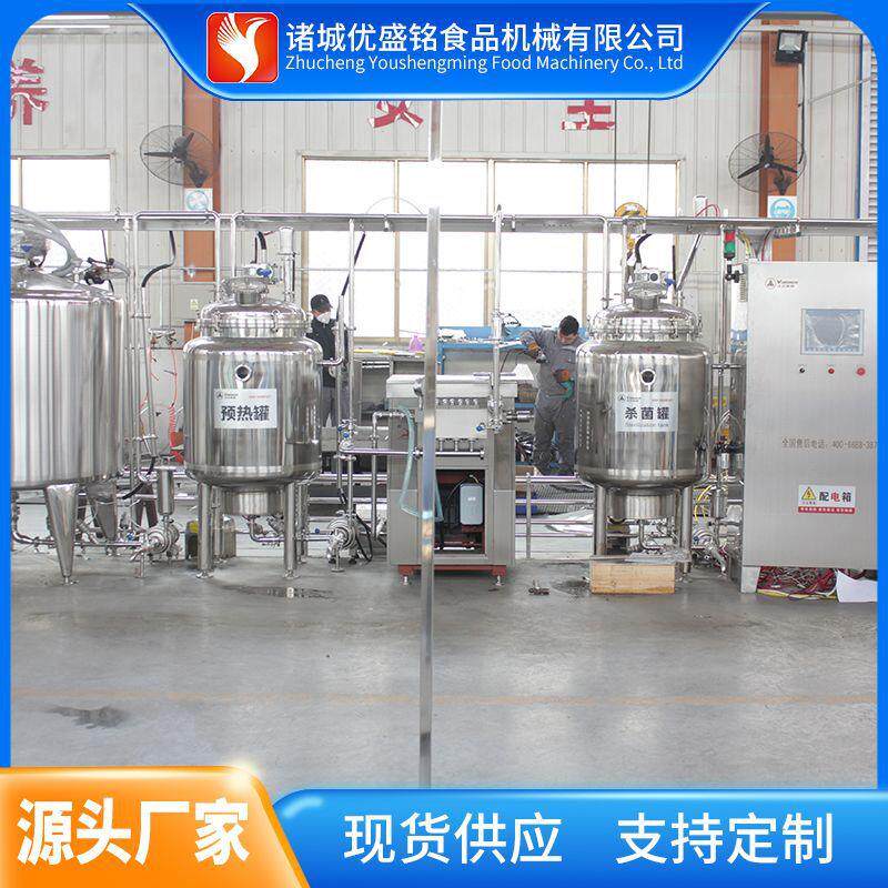 蓝旗奶豆腐加工生产线 奶片制作机器 草原奶制品发酵设备