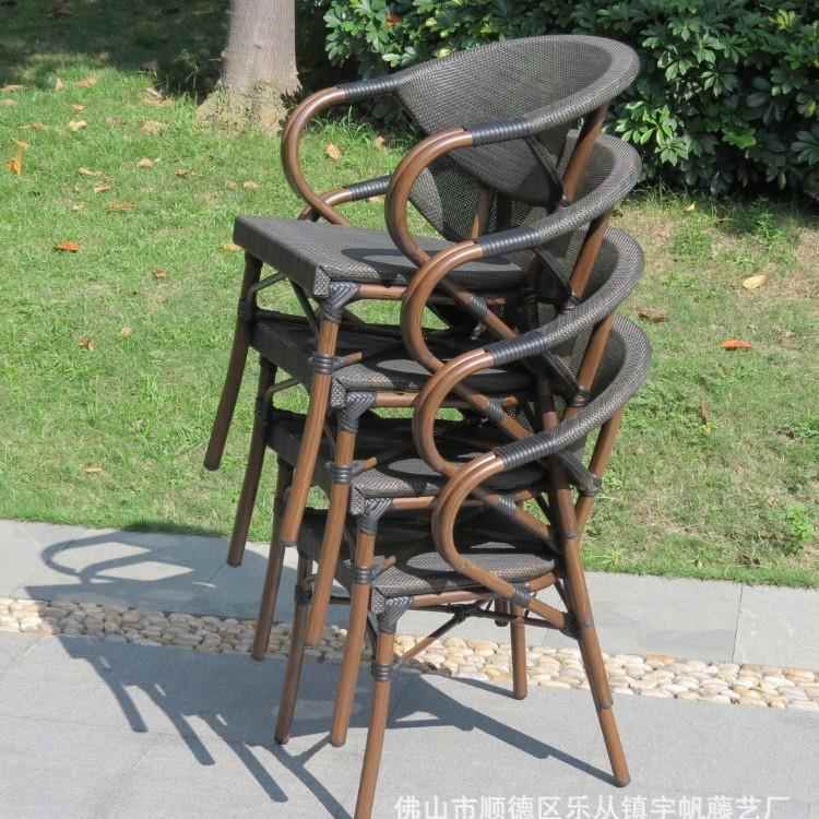 防布锈户外网藤编桌椅阳台休藤ISF椅几茶组合室外餐厅椅子轻闲奢