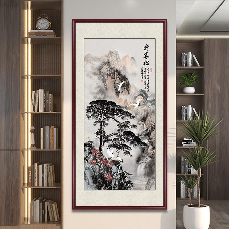 迎客松国画新中式玄关装饰画客厅挂画墙壁画入户正对门走廊山水画