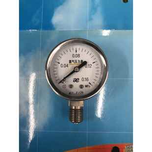 1MPA 0.16mpa 6MPA 表盘50MM 1.5MM 氨气压力表头 Y50
