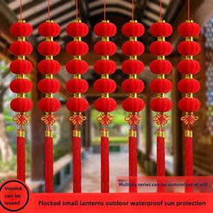 小灯柱户外系列挂饰红灯柱节日装饰年景布置花灯