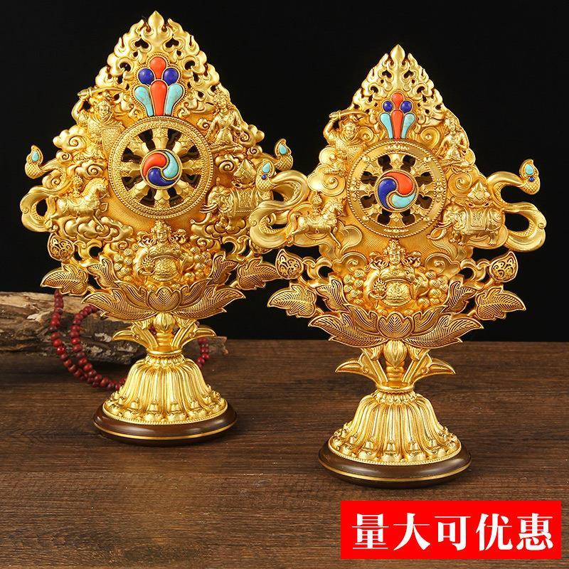摆件轮王七珍组合套装 八吉祥七政宝八瑞物五妙欲
