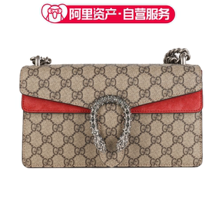全新古驰GUCCI新款钻扣小号酒神棕色印花红配皮单肩斜挎包女包