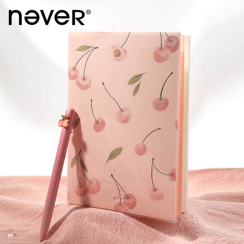 【礼盒装】never樱桃手帐本礼盒周计画 划本大本子女生款笔记本本
