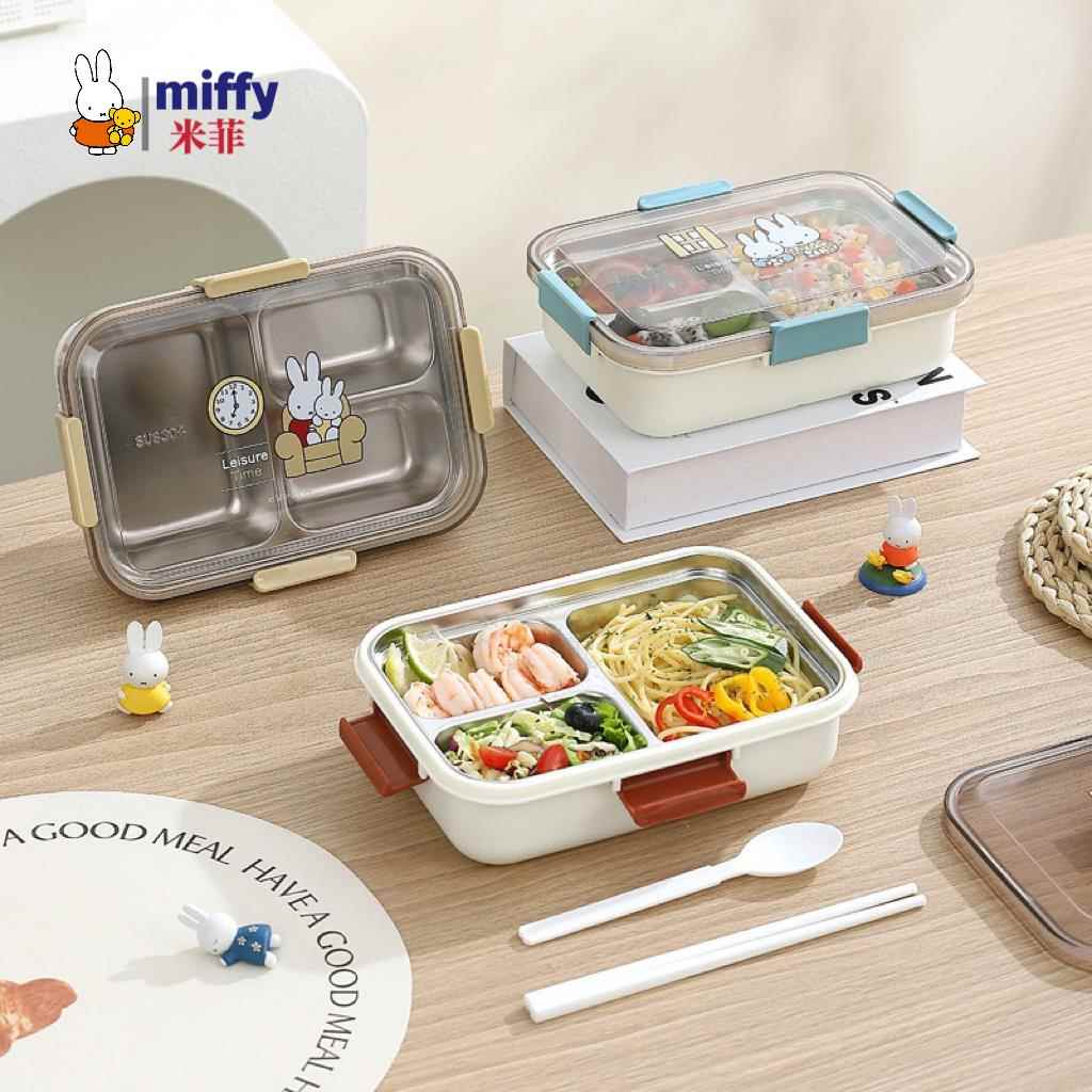 MIFFY米菲分格304不锈钢饭盒上班便携带餐具午餐盒学生打饭便当盒