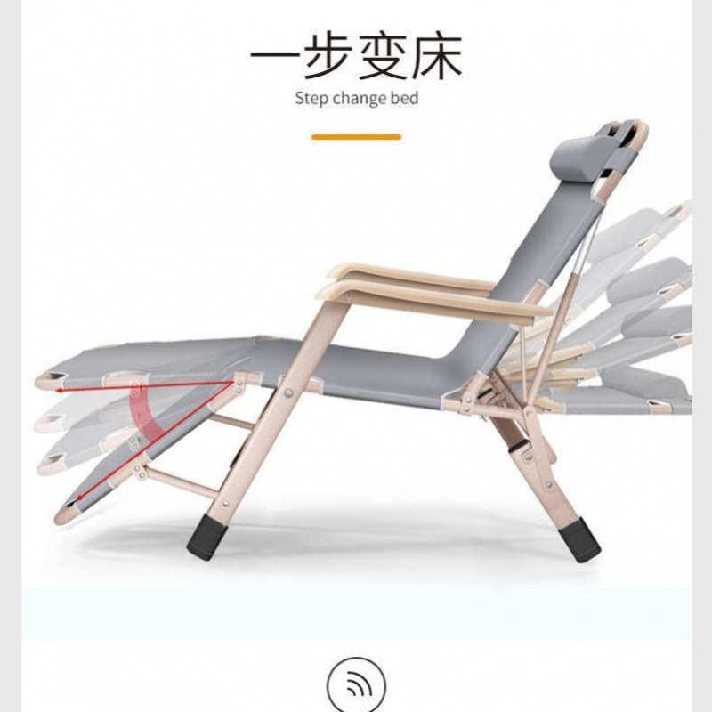 躺椅折叠午休椅子午睡床办公室靠背懒人躺椅床沙滩家用多功能椅子