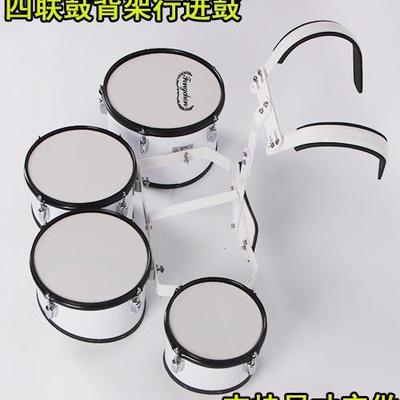 四联鼓行进多联鼓多音鼓二联鼓三联鼓五联鼓三音鼓带背架
