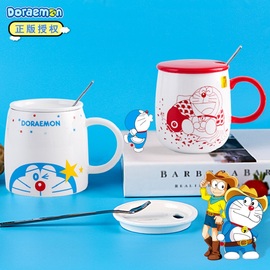 哆啦a梦杯子陶瓷带盖勺叮当猫机器猫蓝胖子的水杯儿童喝水马克杯