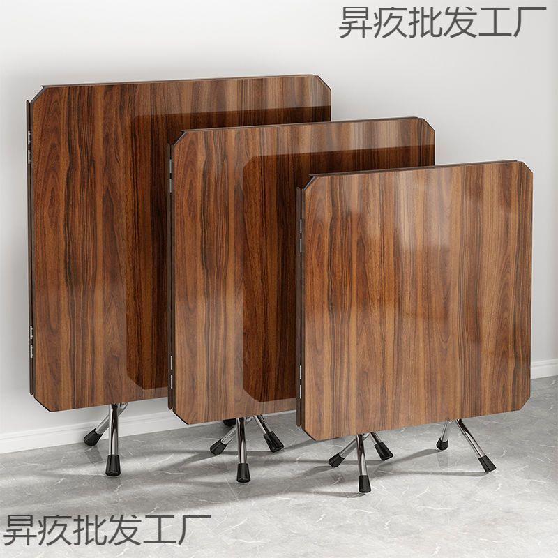 园桌折子大号十人圆餐桌四面圆桌叠四方桌可昇疚二变聚餐桌