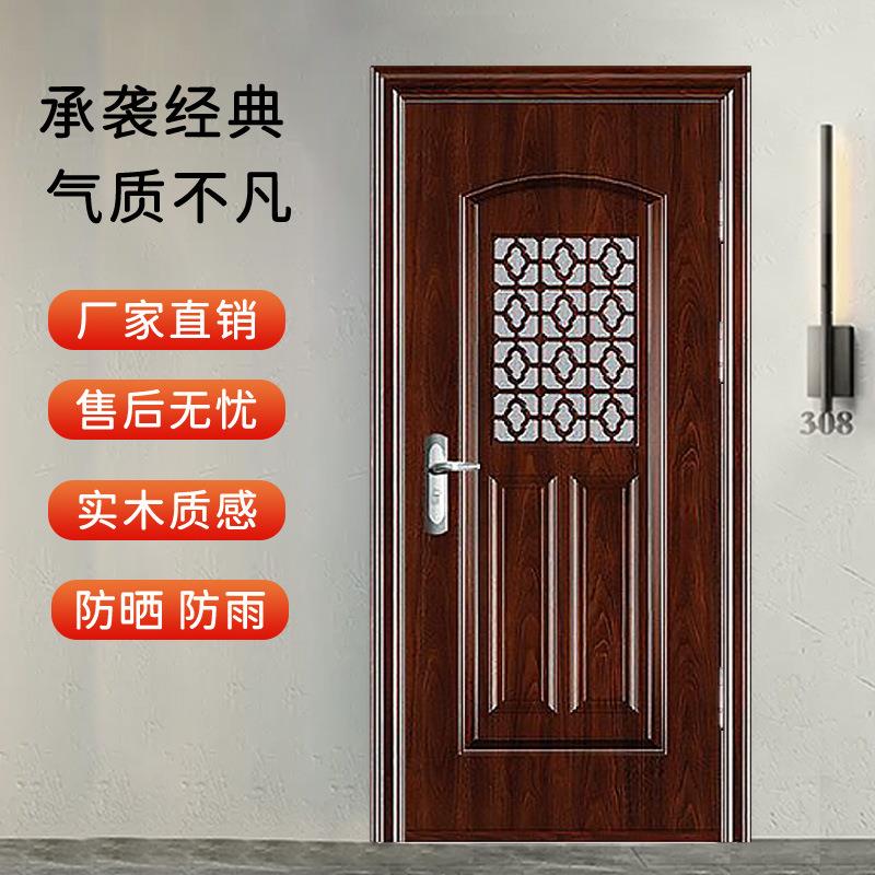 通风防盗门家用入户门进户门带通风窗纱窗透气厂家直供楼宇门中门