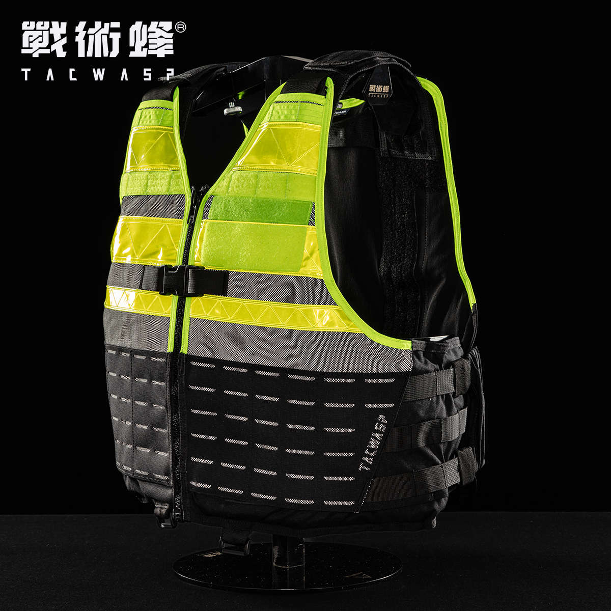 战术蜂六代3305战术背心荧光色反光巡逻勤务马甲防D防C防护服