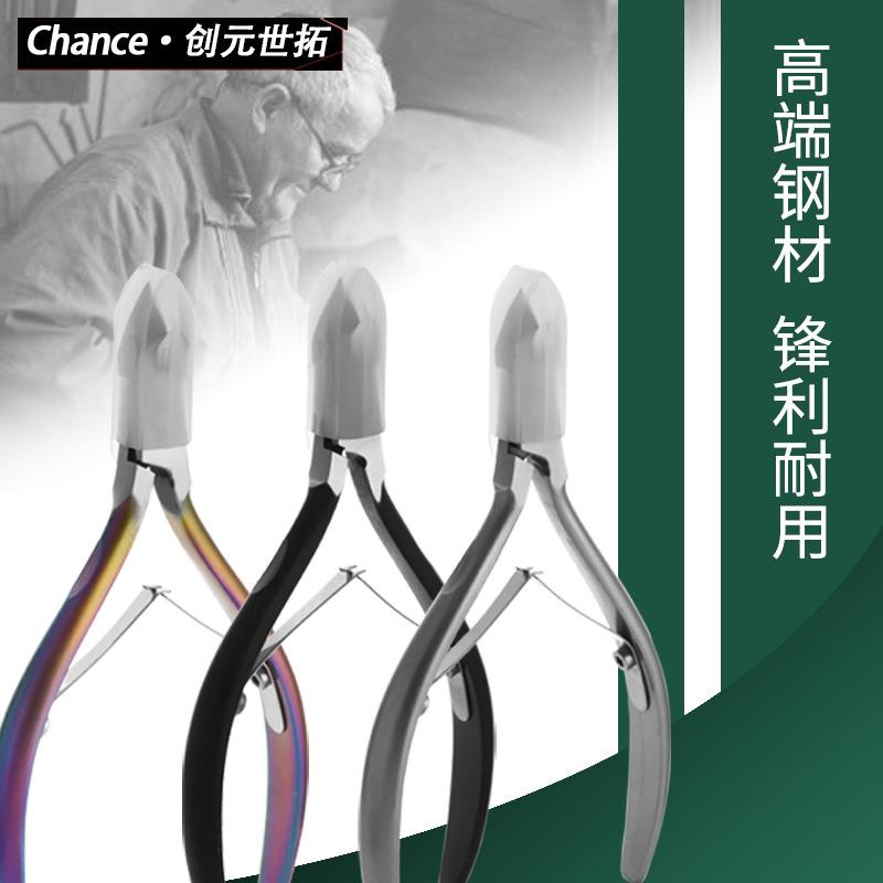 新款直销精钢手工锻打死皮剪手部护理美甲钳通用斜口修指甲刀工具