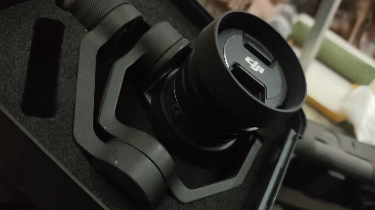 5月14日北京【京械7311】单位淘汰报废处置大疆影视悟2变形无人机一台含镜头（无配件)网络拍卖公告