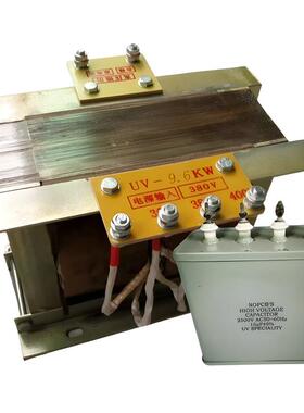 5.6KW8KW9.6KW UV变压器 UV紫外线固化灯电容 高压汞灯3KW变压