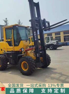 山东厂家全能型叉车复杂路面搬运重物用插装设备越野叉车