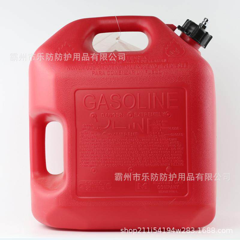 20L高密聚乙烯油箱森林灭火水泵用燃料桶手提便携式备用储油桶