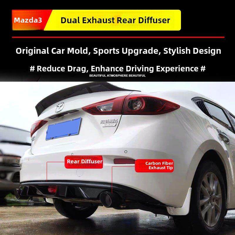 马自达3昂克赛拉改装排气管双出尾喉后扰流板包围次世代前铲后唇