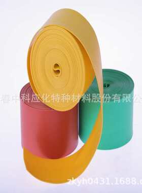 casac/中科应化  高压绝缘热缩胶带 电缆外护套修补 厂家直销 1卷