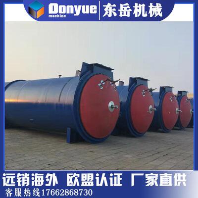实验室加压砌块养护釜灰砂砖管桩二氧化碳蒸压釜混凝土