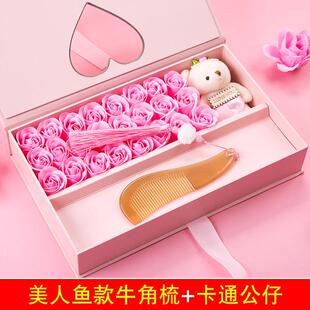 正品妈妈送女精儿的生日礼物女孩八岁成年礼18蜜岁十高三女生闺致