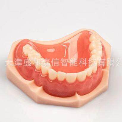 北京天津牙科光固化透明树脂牙科牙模导板3D打印牙模正畸修复导板