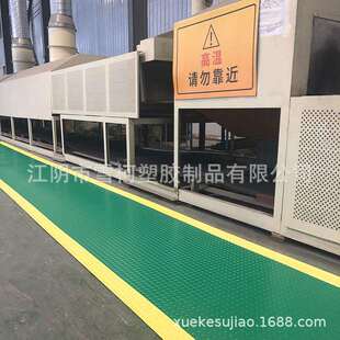无尘车间工业地板垫带黄色警示边钢板纹pvc塑料防滑地胶乙烯基
