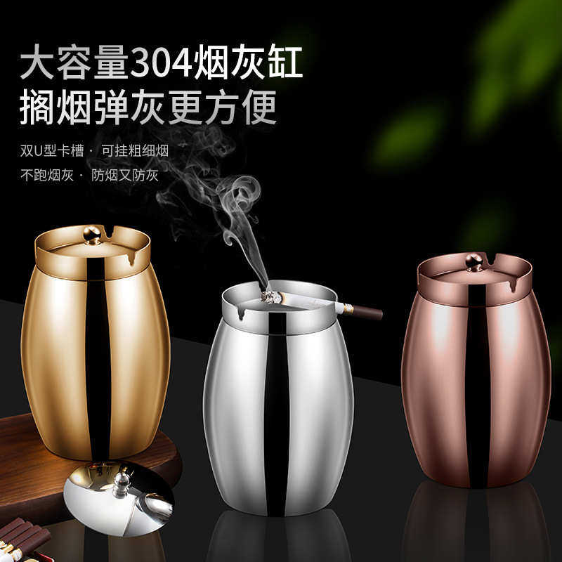 创意新款304不锈钢家用客厅创意烟灰缸高颜值烟缸加厚防飞灰防烟,节庆用品/礼品,时尚烟灰缸,淘宝优惠券,粉丝福利购,淘宝优惠卷